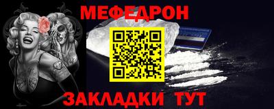 скорость Новокубанск