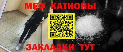 твердый Новодвинск