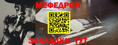 скорость Новокубанск