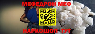 скорость Новокубанск