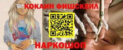 твердый Новодвинск