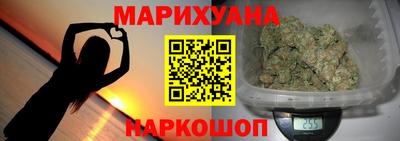 твердый Новодвинск