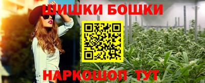скорость Новокубанск