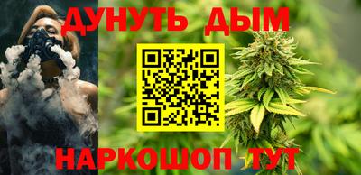 твердый Новодвинск