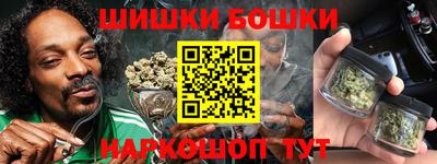 прущая мука Новозыбков