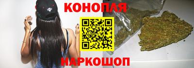 прущая мука Новозыбков