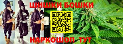 гашиш Владикавказ