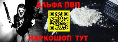 скорость Новокубанск
