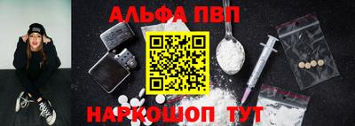 твердый Новодвинск