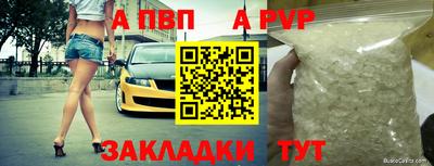 скорость Новокубанск