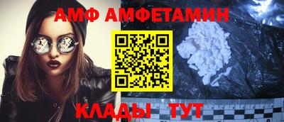 твердый Новодвинск