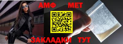 твердый Новодвинск