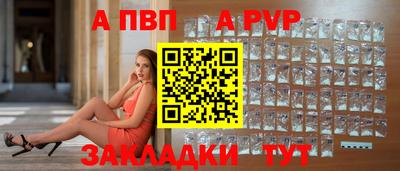 скорость Новокубанск