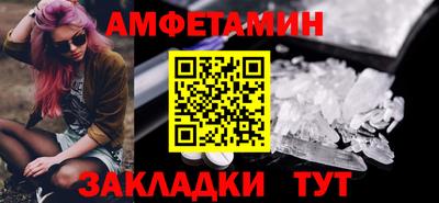 твердый Новодвинск