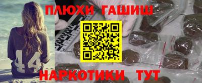 твердый Новодвинск