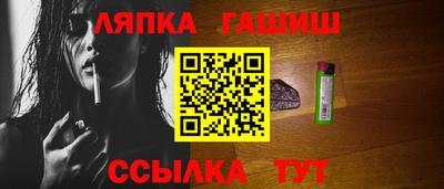 твердый Новодвинск