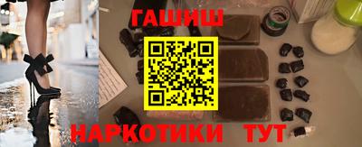 твердый Новодвинск
