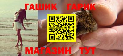 твердый Новодвинск
