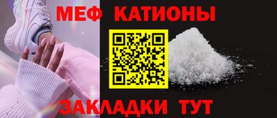 твердый Новодвинск