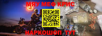 скорость Новокубанск