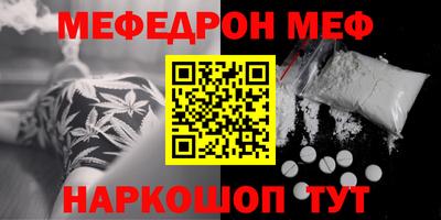 твердый Новодвинск